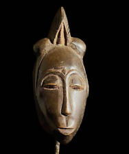 African Tribal Face Hand Carved Mask Wall Hanging Mask Guro Mask-7196 picture