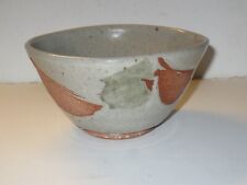 Warren Mackenzie Studio Pottery Bowl With Decoration, Marked picture