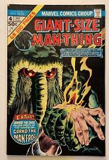 Giant Size Man-Thing #4 Marvel Comics 1975 picture