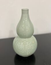Vintage Chinese Porcelain Vase, 9