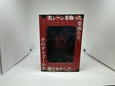 Neon Genesis Evangelion Music Box 05 Fly Me to the Moon Melody picture