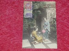 [Collection Rene Moreau Photographer] 1912 Postcard Antique Scene Japan -10 picture