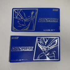 DRAGON BALL Data Carddas Card Lot of 2 Son Goku Vegeta Jump Old Vintage 7704 picture