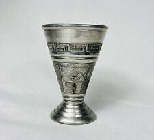 Vintage T.B Pewter Pein Zinn German Cup Goblet, 3