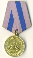 Soviet Order Star Badge Red Medal For the Liberation of Prague Voenkomat (A-52) picture