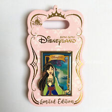 Disney Pin Hong Kong HKDL 2019 Castle Series- Princess Mulan LE 500 Pin New picture