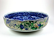 Large Decorative Serving Bowl Deep Plate Tableware Japan Arita Ware Eiraku 10
