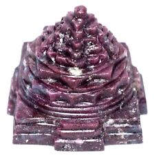 Rare Shree Yantra in Natural Ruby / Ruby Shriyantra - 225 gms picture