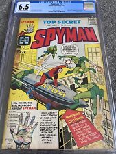 Spyman 1🔥CGC 6.5🔥1st Published Artwork By JIM STERANKO🔥Case Is Untouched/New picture