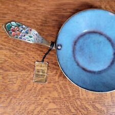 1970's Israeli Turquoise/Green Enamel Brass Pan Vintage Stained Glass Pattern picture