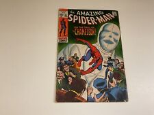 The Amazing Spider-Man #80 On The Trail Of Chameleon Marvel Bronze Age 1970 VG picture