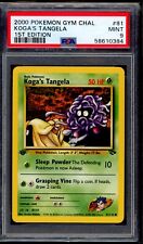 PSA 9 Koga's Tangela 2000 Pokemon Card 81/132 1st Edition Gym Challenge picture