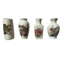 Vintage 1970s Porcelain Japanese Bud Vase Set 6