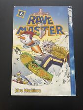 Rave Master Manga Volume 5 first Printing  picture