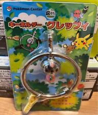 Pokemon Metal Key Chain Holder Klefki Limited Pokemon Center Goods Key Ring MINT picture