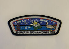 OA Chilantakoba Lodge 397 AC 5 X10 Southwest Louisiana Council 2008 Patch Mint picture