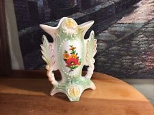 Vintage,Pearlescent Lustreware ,Footed,Dual Handled Vase, Made  in Brazil picture