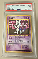 Mewtwo PSA 7 Vending Series 3 1998 #150 Pokemon Japanese Pokemon Card picture