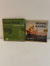 VINTAGE & RARE HONG KONG SOUVENIR PAK -  3 Reel set B251   VIEW-MASTER WITH COIN picture