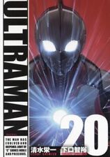 ULTRAMAN Vol.1-20 Manga comic JP Edition Eiichi Shimizu Tomohiro Shimoguchi picture