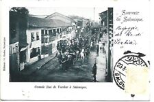 1902 GREECE THESSALONIKI  GREAT STREET OF VARDAR GRUSS POSTCARD COVER picture
