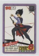 1994 Bandai YuYu Hakusho Super Battle Trading Cards Japanese Hiei #17 0q9m picture