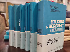 RARE Nechama Leibowitz - Complete Set of Study in The Torah (6 Vol.) picture