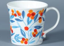 ROSE of ENGLAND COLORFUL TAGERINE BRANCHES Fine Bone China DORSET Mug  picture