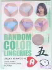 Ayaka Yamagishi 2024 Juicy Honey Plus 21 Random Color Lingerie 5 Pants 11/30 picture