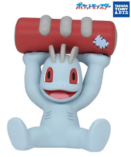 Pokemon at Home Relaxation Mascot Mini Figure Gashapon Toy Tomy Takara (Machop) picture