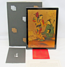 NEW VINTAGE Hakuichi Japanese Gold Leaf Geisha Black  Lacquer Address Book picture