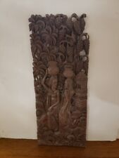 Vintage 1970's Balinese Carved Wooden 3D Relief Wall Panel picture