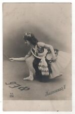 Mistress Matilda Kshesinskaya Russian BALLET DANCER Tsarist PHOTO Postcard Old picture