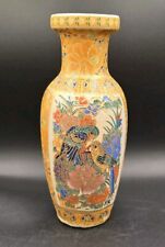 Vintage Satsuma Porcelain Asian Vase Gold Gilded Birds Japan Hand Painted As-Is  picture
