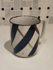 Vintage Mid-Century Plaid Stoneware Mug, Speckled Glaze, Blue Brown Brushstrokes picture