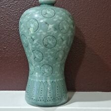 CELADON MAEBYONG PRUNUS VASE WITH INLAY BY KIM JUNG MOOK. picture