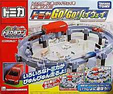 Toy Go Highway Tomica World picture