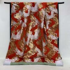 Iro-uchikake Kimono pure silk gold red Tsuru Crane Traditional Wedding JP picture