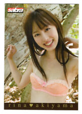2009 Sabra RINA AKIYAMA #69 Japanese Gravure Model and AV Idol picture