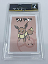 Pokemon Card PSA 10 Gem Mint eevee Old Maid Japanese Full Art 2019 picture