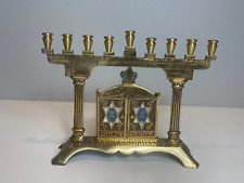 Vintage Brass Menorah Israel Wailing Wall 9 points picture