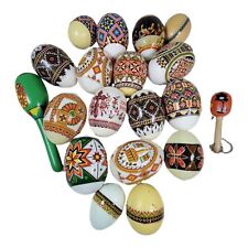 VINTAGE Plastic Easter Eggs Pysanky Ukranian Mixed Pattern SET OF 17 Ukraine  picture