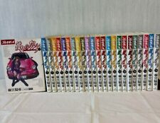Kanojo no Carrera All 24 volumes Kia Asamiya Comic Japanese version Used picture