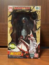 China Bandai Limited Melba Soft Vinyl Ultra Monster Ultraman picture
