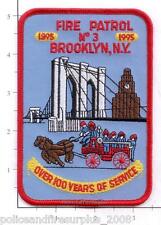 New York City NY Fire Dept Fire Patrol 3 Patch v7 picture