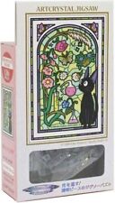 Ensky Art Crystal Jigsaw Puzzle Kiki's Delivery Service126-AC65 Ghibli Japan picture