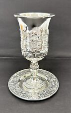 Beautiful Legacy Judaica Silver Plated Kiddush Cup & Tray New in damaged box picture