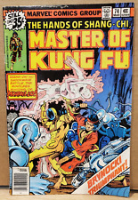 Master Of Kung Fu 74 Mike Zeck Art 1979 Marvel Comics Bronze Age picture