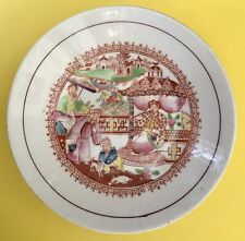 Antique c1820s Georgian Hilditch & Son Chinoiserie Small Bowl Dish Staffordshire picture