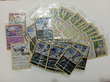 POKEMON PROMO LOT SNORLAX 131/185 15 OSTAGOO CARDS 119/202 N 12 CARDS +3=30 picture
